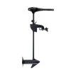 Minn Kota Transom Endura C2 36" 50lb Thrust Transom-Mount Trolling Motor -Outlet Sporting Goods Store 1066881 1 1