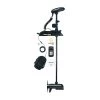 Minn Kota Terrova 60" 80lb Thrust Bow-Mount Trolling Motor w/ iPilot Link -Outlet Sporting Goods Store 1067553 1 1