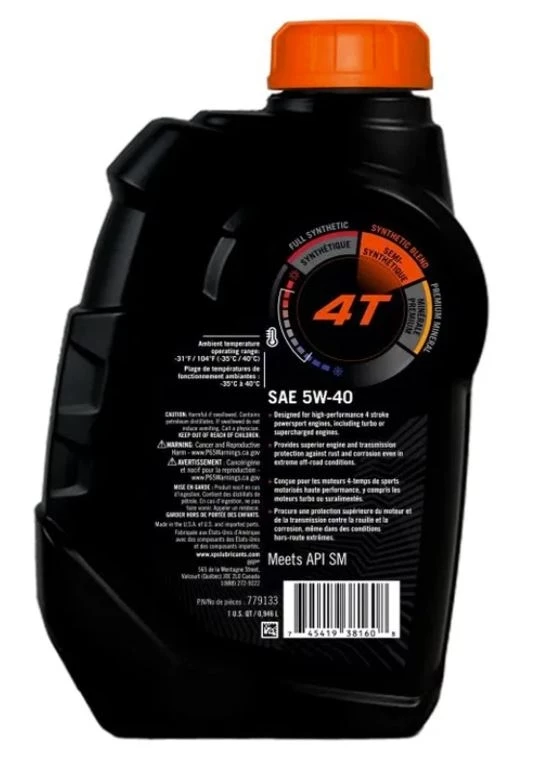 Ski-Doo Can-Am Sea-Doo XPS New OEM 4-Stroke Summer Grade Engine Oil, Quart 4 Ski-Doo Can-Am Sea-Doo XPS New OEM 4-Stroke Summer Grade Engine Oil, Quart - Image 2
