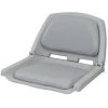 Wise Folding Plastic Boat Seat Grey 2 Wise Folding Plastic Boat Seat Grey -Outlet Sporting Goods Store 15000040 1 1