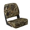 Wise Economy Low Back Camo Seat-RT-Max5 -Outlet Sporting Goods Store 1680411 4
