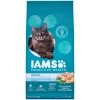 IAMS ProActive Heath Indoor Weight & Hairball Care Cat Food - 7 LBS -Outlet Sporting Goods Store 36400896 1