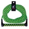 Airhead 75' Watersports Rope -Outlet Sporting Goods Store 36980550 1