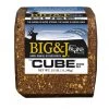 BIG & J BB2 Cube -Outlet Sporting Goods Store 68820003 1
