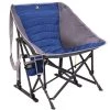 GCI Outdoors Royal Blue MaxRelax Pod Rocker -Outlet Sporting Goods Store 75640004