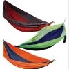 Algoma Portable Nylon Camping Hammock -Outlet Sporting Goods Store 77420008 1